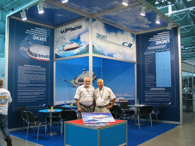 ИнтерАэроКом - 2010