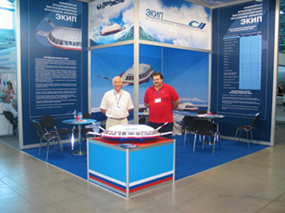 ИнтерАэроКом - 2010